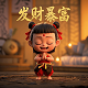 波波 游戏